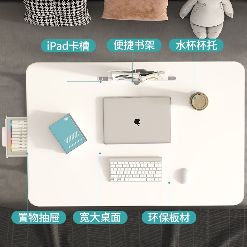 可升降床上小桌子家用折叠办公桌宿舍上铺书桌学生写作业学习桌简