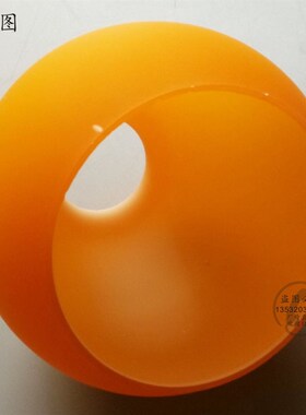 灯罩灯具灯红黄绿蓝橙色圆球形餐彩色外壳罩