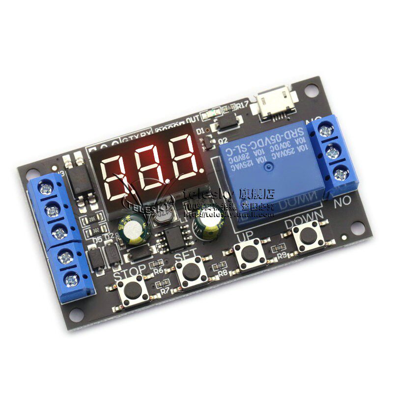 多功能延时继电器5VV2V全兼容触发循环定时工业防过冲升级版