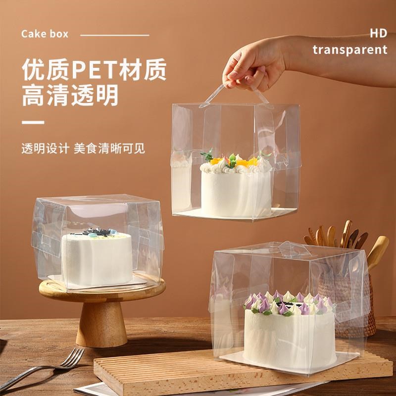 寸四寸蛋糕盒子手提加高西点烘焙2//5/寸蛋糕包装盒子