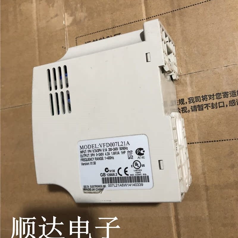 拆机现货台达变频器VFD007L21A 0.75KW 220V保质量