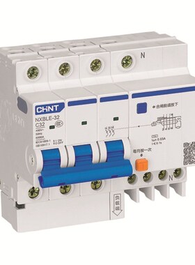 漏保NLE 2漏电保护器断路器2泰DZLe升级款空气关带漏