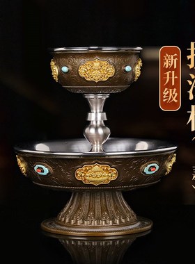 慧宝新升级做旧黄铜护法杯款杯加铜层供杯供碗