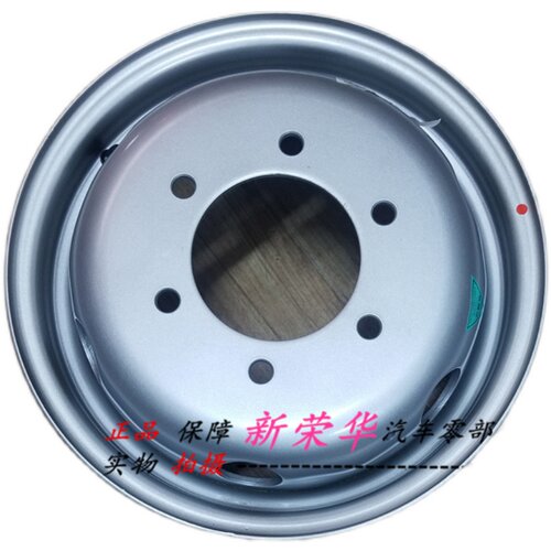东风小康轮毂轮轮胎备胎后轮正厂