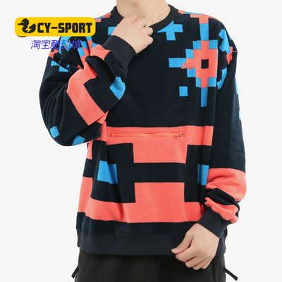 耐克正品男子简约长袖卫衣