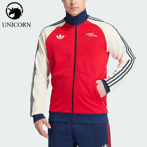 Adidas/阿迪达斯官方正品三叶草男士阿森纳足球运动外套KB1793