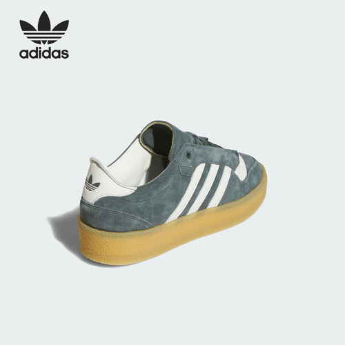 Adidas/阿迪达斯官方正品三叶草男女复古轻便翻毛皮板鞋IH2672