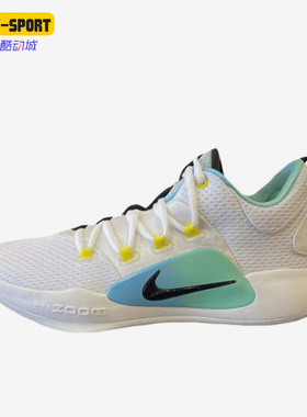 Nike/耐克正品HYPERDUNK X LOW EP男子运动篮球鞋FN3441-101