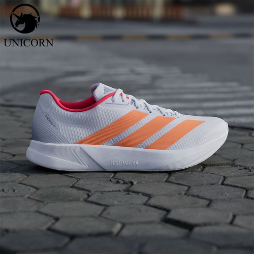 Adidas/阿迪达斯官方正品DURAMO RC2男士系带网面跑步鞋JQ0601