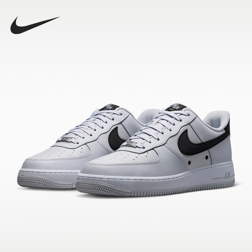 Nike耐克正品Air Force 1 07 LV8男款舒适耐穿板鞋IR0952-003