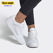 女子休闲运动鞋 Adidas EG4329 neo ENTRAP 阿迪达斯正品 春季