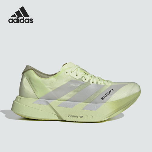 Adidas阿迪达斯正品Adizero Adios Pro 4男防滑系带跑步鞋KH8441