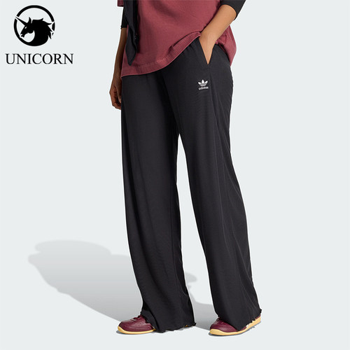 Adidas/阿迪达斯官方正品三叶草女士波浪边宽松运动长裤KE1093