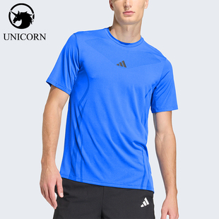 Adidas/阿迪达斯正品airchill男士凉感训练经典运动短袖T恤KE2388