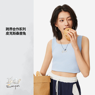 李宁正品 X桑普兔联名系列女子冰感舒适防晒紧身背心AVSU506