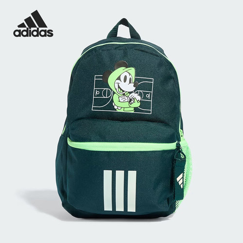Adidas/阿迪达斯正品LK DY MM BPK儿童经典图案学院书包JM1824
