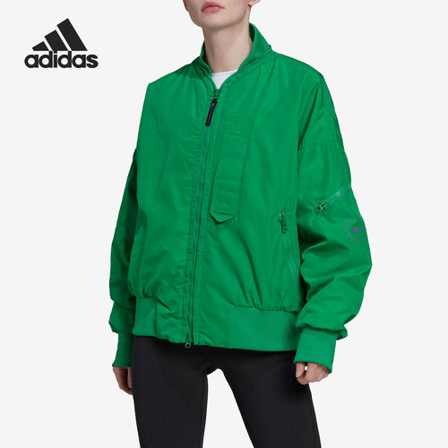 Adidas/阿迪达斯官方正品 SW BOMBER 女子舒适运动外套 HI0926
