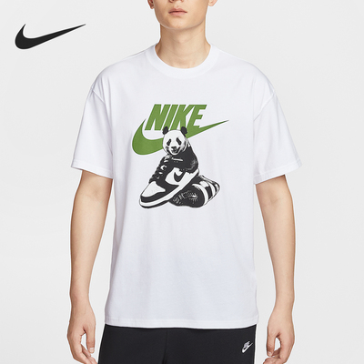 Nike/耐克正品夏季男士宽松休闲熊猫印花透气短袖HQ9245-100