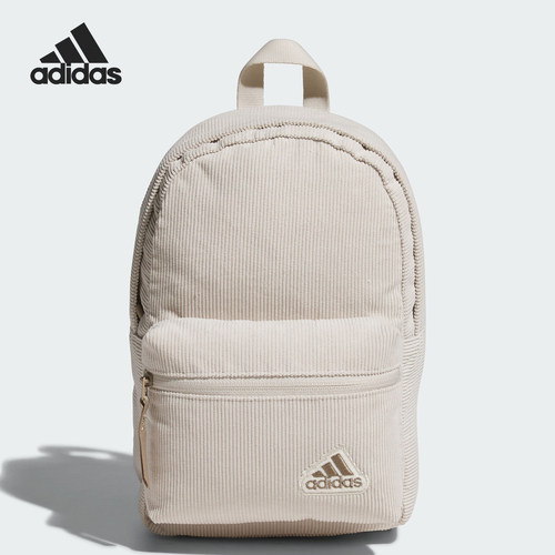 Adidas/阿迪达斯正品CORD MINI BP女士大容量双肩包JF6251