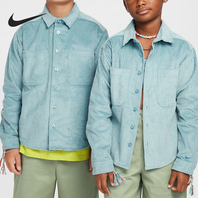 Nike/耐克正品新款大童灯芯绒纽扣翻领外套衬衫FZ5388-464