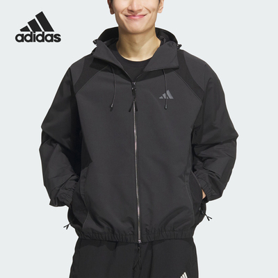Adidas/阿迪达斯正品新款男士宽松休闲运动连帽外套JI8735