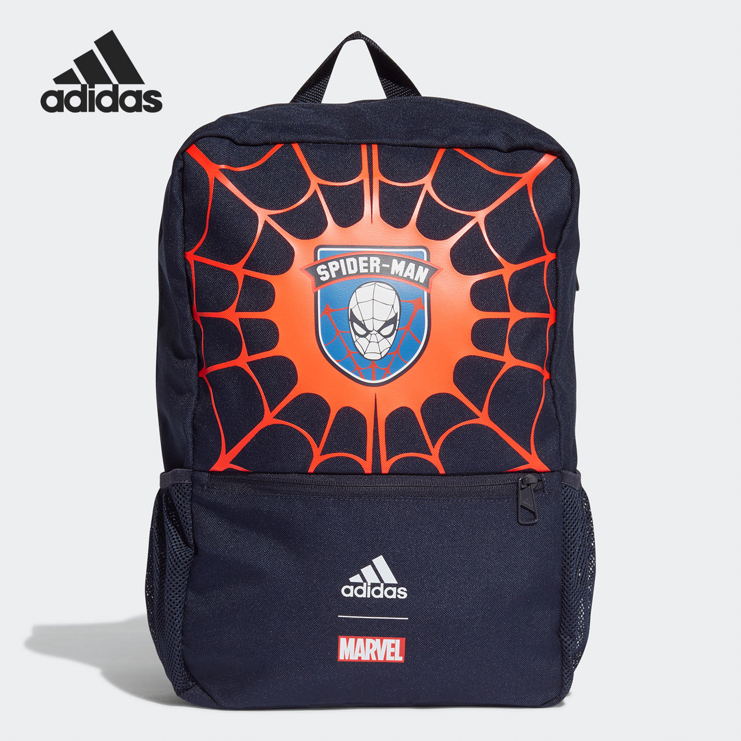 Adidas/阿迪达斯正品新款运动休闲儿童书包双肩背包 H16387