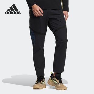 男子休闲户外运动长裤 Adidas 新款 当季 HC0286 阿迪达斯正品