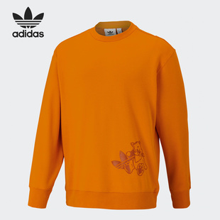 Adidas 三叶草男子小熊印花圆领宽松卫衣HJ7825 阿迪达斯正品