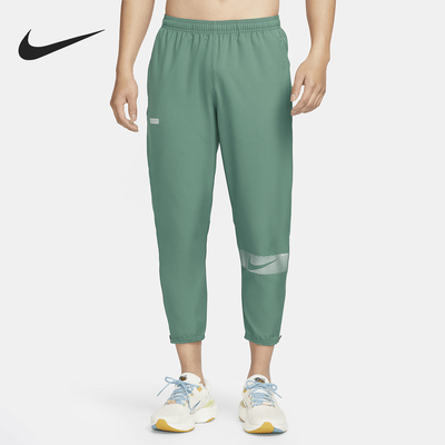 Nike/耐克正品 Dri-FIT 男士透气梭织跑步运动长裤FB8561-361