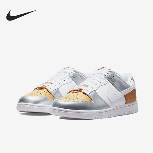 Nike/耐克正品Dunk Low女子链条低帮休闲运动板鞋DH4403-700