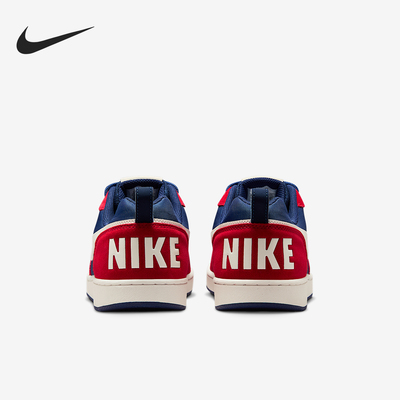 Nike/耐克正品Court Borough男士轻便经典运动板鞋844881-401