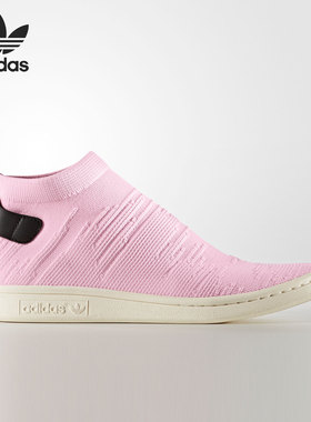 Adidas/阿迪达斯正品Stan Smith Sock PK 三叶草女子休闲鞋BY9250