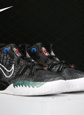 Nike/耐克正品新款KYRIE 7 (GS) 大童运动舒适轻便篮球鞋 CT4080