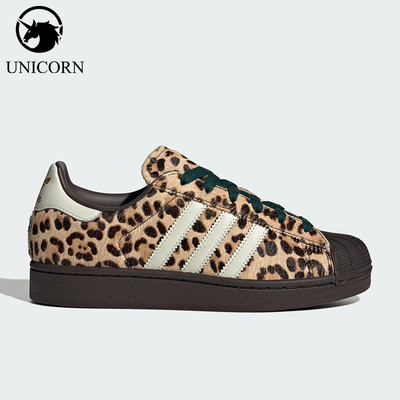 Adidas/阿迪达斯正品三叶草女士运动经典时尚图案复古板鞋KI4203