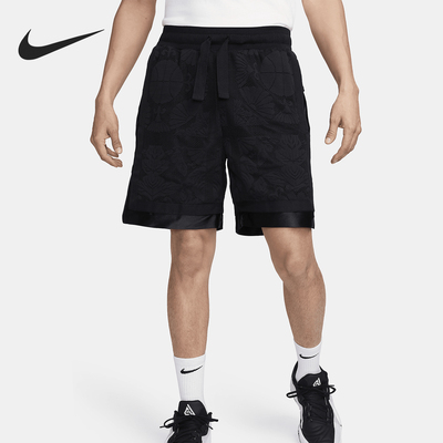 Nike/耐克正品Dri-FIT 男士针织透气时尚篮球短裤FN2857-010