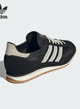 Adidas/阿迪达斯正品三叶草女士透气经典复古薄底运动鞋JI2745