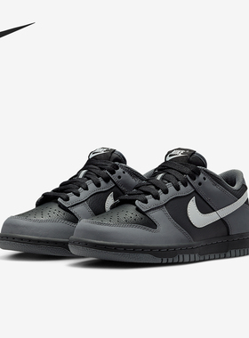 Nike/耐克正品2025秋季款GS女子大童运动透气休闲鞋IM6028-010