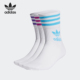 运动袜三双装 三叶草男女同款 HC9551 阿迪达斯正品 Adidas