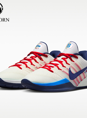 Nike/耐克正品Sabrina3新款男经典米白红蓝色篮球鞋IH1125-100