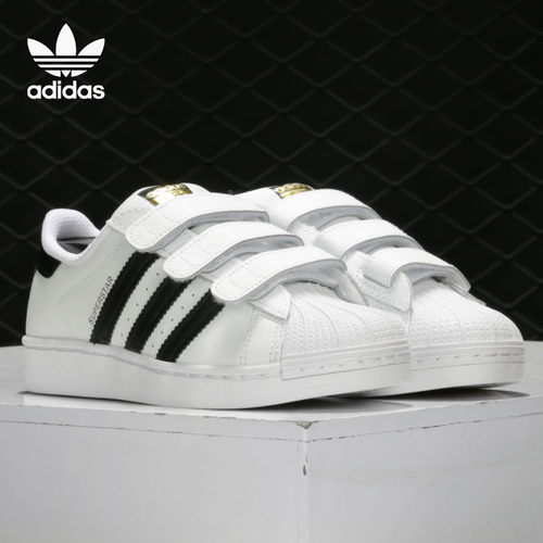 Adidas/阿迪达斯正品三叶草SUPERSTAR CF C 大童耐磨运动鞋EF4838