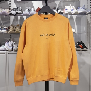 AWDT941 李宁正品 男子潮流休闲加绒保暖宽松针织套头衫 新款 冬季