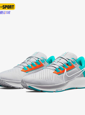 Nike/耐克正品Miami Dolph男子运动低帮跑步鞋DJ0823-001