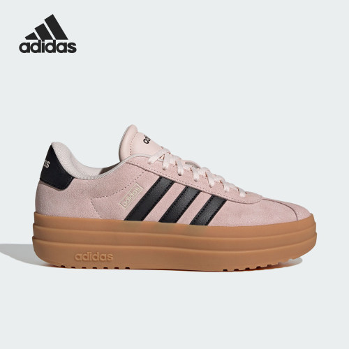 Adidas/阿迪达斯官方正品新款女士时尚厚底网球运动板鞋JI2910
