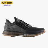 1男子运动篮球鞋 Adidas CQ1337 Harden Vol. 阿迪达斯正品 新款