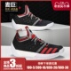 阿迪达斯正品 哈登二代战靴Harden Vol. Adidas 2男子篮球鞋 AH2123