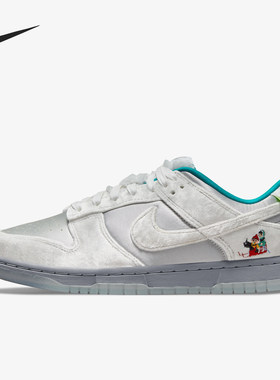 Nike/耐克正品Dunk Low