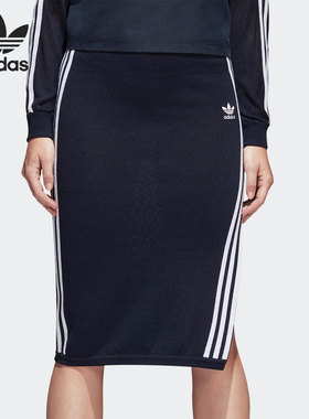 Adidas/阿迪达斯正品三叶草当季新款女子休闲半身裙 BR4428