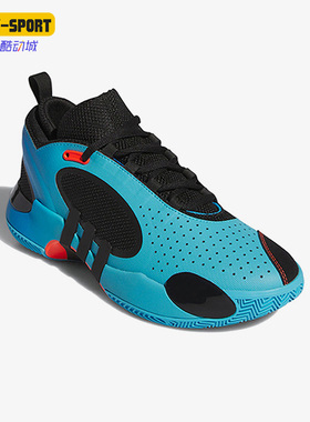 Adidas/阿迪达斯正品D.O.N. ISSUE 5男女同款篮球鞋IE8325