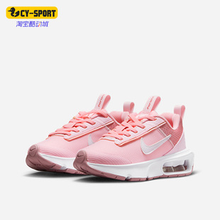 Nike/耐克正品新款女子GS大童运动透气耐磨跑步鞋 DH9394-600