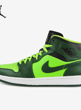 Nike/耐克正品 Air Jordan 1 男女休闲运动板鞋 DM9126-104